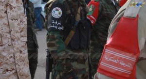 الشرطة العسكرية