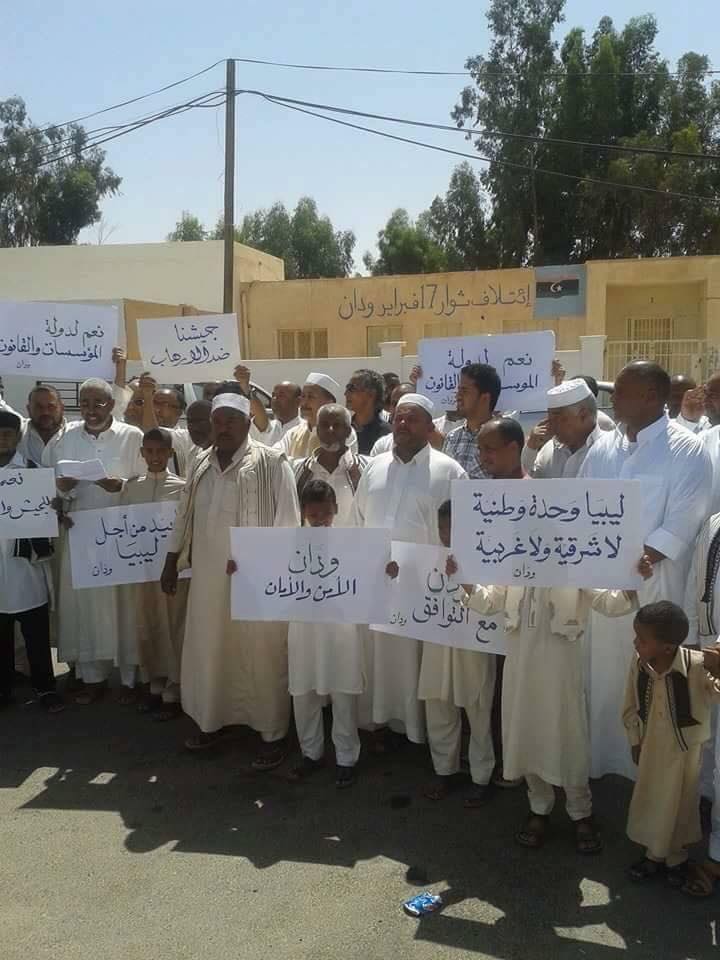 wdan2