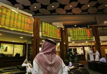 بورصة-السعودية-تصعد-وسوق-قطر-يهبط-بفعل-تراجع-الطلب-على-منصات-الحفر-360x250.jpg
