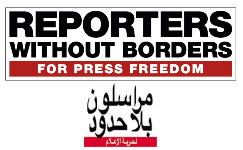 مراسلون بلا حدود تطالب بإجراء تحقيق شامل حول مقتل سبعة صحفيين في ليبيا3