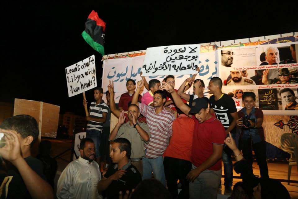 بنغازي 3