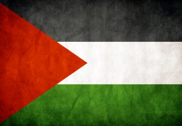 معرض-الغائبون-تنقيب-عن-جذور-الصراع-الفلسطيني-الإسرائيلي-360x250.jpg