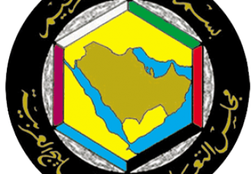 GCC-LOGO-360x250.png