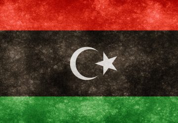 ليبيا-تحصد-4-قلائد-برونزية-في-البطولة-العربية-بالقاهرة-360x250.jpg