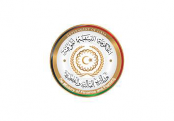 الحكومة-الليبية-المؤقتة-وزارة-المالية-والتخطيط2-360x250.png