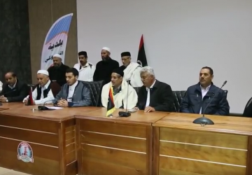 القرة-بوللي-360x250.png