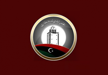 المجلس-البلدي-بنغازي00-360x250.png