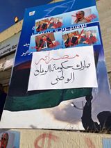 12802705_10208907531311498_9020306990246103292_n