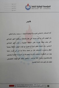 1506900_803624209743093_6844808768752998862_n