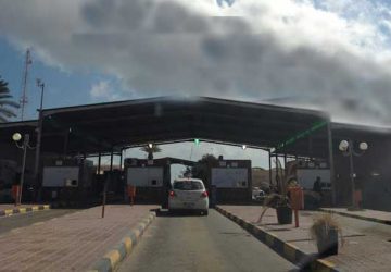 منظومة-الجوازات-بمنفذ-رأس-اجدير-360x250.jpg