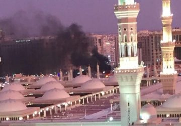 saudi-360x250.jpg