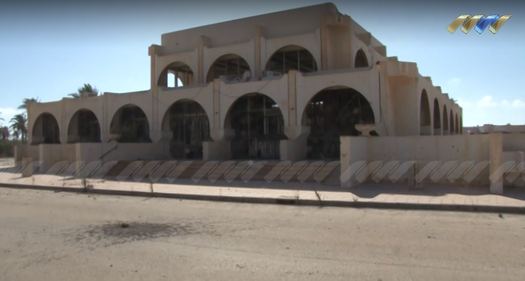 مصرف الوحدة فرع القرية السياحية ببنغازي