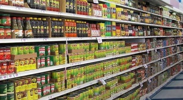 السلع التموينية والبقوليات