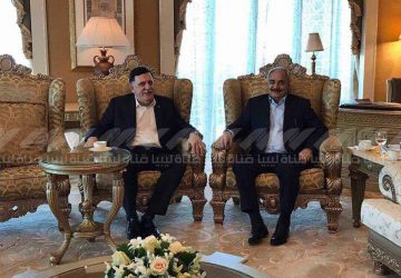 haftar-sraj-360x250.jpg