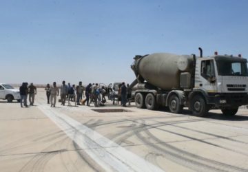 MAHBAT-360x250.jpg