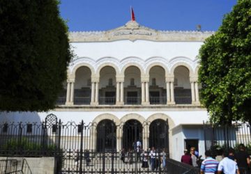 ADD-360x250.jpg