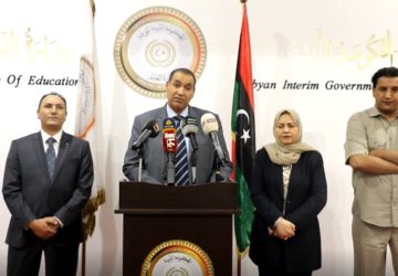 EDLIBYA-360x250.jpg