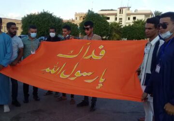 19-SORMAN-WAKFA-RASSOUL-LVO-360x250.jpg