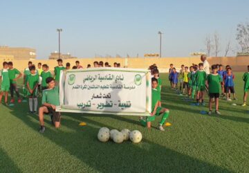 40-BANI-WALID-SPORT-LVO-18-360x250.jpg