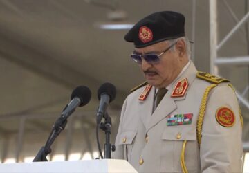 09-HAFTAR-CLIP1_2-360x250.jpg