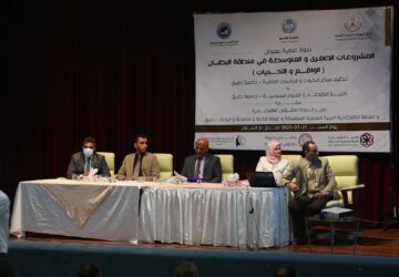 42-BTNAN-NDWA-LVO_1-360x250.jpg