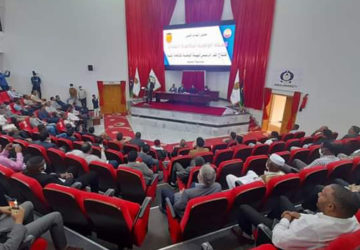 sabha-360x250.jpg